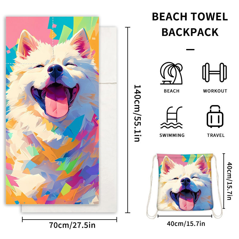 Beach Towel Backpack – 2-in-1 Convertible Design