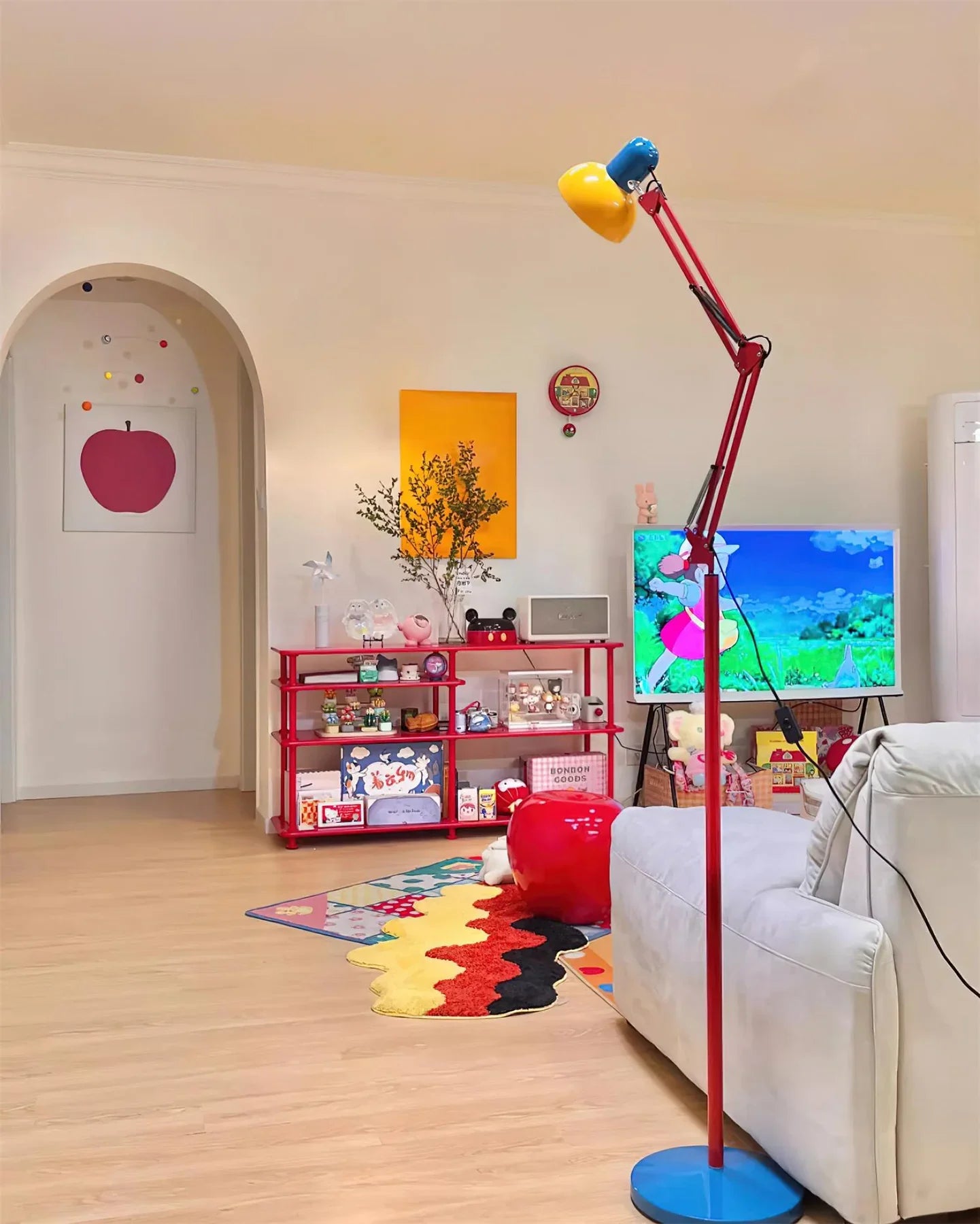 Adjustable Metal Floor Lamp with Multi-Color Design