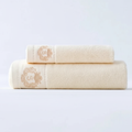 Luxury Bath Towel Set with Embroidered Border 1 Towel 1 Bath Towel White