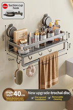 Bathroom Shelf with Suction Cup – No Drilling Required 40cm with bar