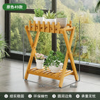 2-Tier Bamboo Plant Shelf with Decorative Trellis