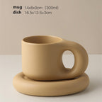 Ceramic Mug & Saucer Set with Minimalist Design Beige